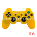 Miniatyrbillede 1 af 6: PS3-spilcontroller PS3 Bluetooth trådløs controller PS3 universel knapspilcontroller