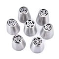 Miniatyrbillede 1 af 6: 7 stk. sprøjtetips i metal, sprøjtetips