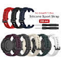 Miniatyrbillede 2 af 8: Silikon Remsæt til Amazfit T Rex Smartwatch Blødt Åndbart Rem Monteringsværktøj