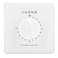 Miniatyrbillede 2 af 8: Intelligent Indendørs Vandpumpe Timer - 220V, 15 Minutters Nedtælling, Mekanisk Styring