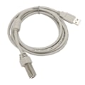 Miniatyrbild 6 av 7: 1,7 m skannerkabel för IBM Portable Small Plug and Play USB 2.0-gränssnitt streckkodsskannerbyte av förlängningskabel