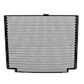 Miniatyrbillede 1 af 8: Radiatorgitterbeskyttelse i sort aluminiumlegering til udskiftning af CBR600RR 2021 til 2023