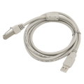 Pikkukuva 7 / 7: 1,7 m:n skannerin kaapeli IBM:n kannettavaan pieneen Plug and Play USB 2.0 -liitäntään viivakoodiskannerin jatkokaapelin vaihto