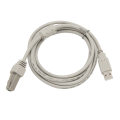 Pikkukuva 1 / 7: 1,7 m:n skannerin kaapeli IBM:n kannettavaan pieneen Plug and Play USB 2.0 -liitäntään viivakoodiskannerin jatkokaapelin vaihto