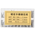 Miniatyrbild 1 av 8: 1,3 mm/1,4 mm 8–26 mm Urbandsstift Friktionsstång Sortiment Urmakare Tillbehör