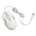 Miniatyrbild 4 av 8: RGB Gaming Mouse Multifunktion Ergonomisk 7200 DPI trådbunden optisk spelmus med programmerbara knappar och bakgrundsbelysningsläge Vit