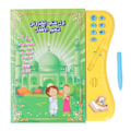 Miniatyrbillede 1 af 8: Arabisk elektronisk lyd-bog til børn med pen - tidlig læring og uddannelse for børn - arabisk læsebog