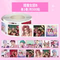 74 ark Cross border k-pop Devil Hunting Group Devil Man Group Tecknad karaktär Graffiti Sticker DIY Kreativ Dator Witch Hunt B14 sheets in a loop