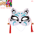 Miniatyrbilde 1 av 5: 1Pc Anime Fox Masks Half Face Cat Mask Masquerade Festival Part Color A5