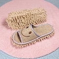 Miniatyrbillede 1 af 8: Smile Face Mopping Hjemmesko Vaskbar Rengøring Gulv Dust Sli Beige OENSIZE