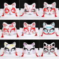 Miniatyrbilde 3 av 5: 1Pc Anime Fox Masks Half Face Cat Mask Masquerade Festival Part Color A5