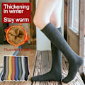 Miniatyrbillede 2 af 5: Vinter Tykke Lange Tube Sokker Plus Velvet Ensfarvet Dame Th Black one size