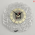 Pikkukuva 7 / 7: 1kpl Akryyli Surah Al Ikhlas Seinäkello Islamic Calligraphy Eid White A