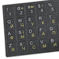 Miniatyrbillede 5 af 8: Ukraine Sprog Ukrainsk Keyboard Sticker Holdbart alfabet B White onesize
