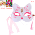 Miniatyrbillede 1 af 5: 1 Stk Anime Rævemasker Half Face Cat Mask Maskerade Festival Del Color A11