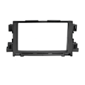 Miniatyrbillede 2 af 8: 2Din Stereo Radio Fascia DVD Audio Navigation Panel Ramme Trim til Mazda 6/CX-5/Atenza