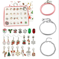 Miniatyrbillede 1 af 5: 24 stk Julearmbånd Smykker Julekalender Armbånd DIY Julearmbånd Smykker Gaveæske til Kvinder 1 stk