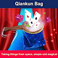 Miniatyrbild 4 av 5: Funny Magic Tricks Bytesväska F Idget Leksaker Nybörjare Magician Prop Kid Twisty Magic Universal Change Bag Trick Leksaker för barn large latte art