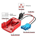 Pikkukuva 2 / 5: Power Wheels -sovitin akulle, johtosarjan liittimellä, 12AWG-johdolla ja 40A sulakkeella Peg-Perego Newway -malleille