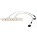 Pikkukuva 1 / 3: Etupaneelin laajennus 2 porttia USB 2.0 Plug and Play -liitäntälevyllä ja kaapelisovittimella