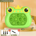 Miniatyrbild 1 av 5: Ultimat kul med Pushing Game Machine, Happy Speed, Puzzle Pass, Kill Rats och dekomprimera leksaker - Gör dig redo för Non-Stop Entertai Frog With Battery