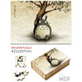 Miniatyrbild 1 av 5: Utsökt söt katt Träpussel Pusselspel i elegant form för barn Vuxna Special DIY-hantverk Träleksakspresenter LM-A3W13