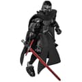 Uusi Star Wars -toimintahahmolelu lapsille Kylo Ren