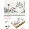 Miniatyrbild 1 av 5: Utsökt söt katt Träpussel Pusselspel i elegant form för barn Vuxna Special DIY-hantverk Träleksakspresenter LM-A3W21