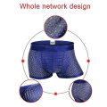 Miniatyrbild 2 av 4: 4 STK Boxer för män Mesh Able Shorts för män Black S