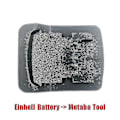 Miniatyrbillede 2 af 4: Einhell 18V Lithium Batteri Konverter Adapter Til Metabo 18V Lithium-ion Batterier Elværktøj