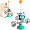 Miniatyrbild 5 av 5: Katt Läckerboll Skivspelare Rolig Kattpinne Kattleksak För Inomhus Kattunge Husdjursartiklar