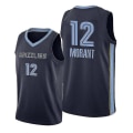Miniatyrbild 1 av 2: Ja Morant #12 Baskettröja Activewear för män för vuxna 18 kids