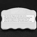 Miniatyrbilde 4 av 5: Chip-nullstiller for Epson 7-pins & mange 9-pins blekkpatrondekoder nullstillingsbrikke for Epson R210 R230 R310