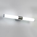 Miniatyrbillede 1 af 5: Lums LED Spejllys 40CM - 15W Badeværelsesspejllys, Hvidt Lys 4000K 900LM, IP44 Badeværelse Vandtæt Væglampe