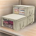 Miniatyrbilde 3 av 5: 3 stk Beige Oppbevaringspose Foldbar Klær Oppbevaringsboks Vetem W