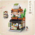 Miniatyrbillede 2 af 2: Byggeklodser Arkitekturmodel, 379 Klemmeklodser Arkitektur Byggeklodser Model Japansk Brugerdefineret Konstrueret D