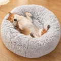 Miniatyrbillede 3 af 5: (60CM) Hundeseng Katteseng Plys Rund Hundeseng Dyb Søvn Kæledyrsseng Måtte, Grå Sød Plu