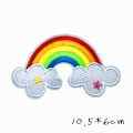 Miniatyrbillede 2 af 5: 11 Patches, Strygejern-på Broderet Patch i Form af Regnbue - Broderet Patch til at Sy eller Stryge på til Børn og Babyer D