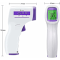 Miniatyrbild 2 av 5: Panntermometer Infraröd Vuxen Termometer, Kontaktlös Termometer, LCD-Skärm, Minnesfunktion, Infraröd Termometer för Barn, Vuxna, Ob