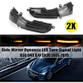 Miniatyrbilde 2 av 5: LED-blinklys til sidespeil med dynamisk funksjon for Q30 Q50 Q60 Q70 QX50 QX60 QX70