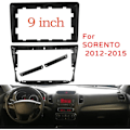 Miniatyrbilde 2 av 5: 9 tommers 2 Din bilradio Fascia Audio DVD GPS MP5 panelramme dashbordadaptersett for SORENTO 2012-2015
