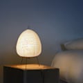 Miniatyrbillede 3 af 5: Wabi-sabi stil rispapirlampe, moderne nordisk dekoration bordlampe til stuen, Sengelampe - RWBedside lampe