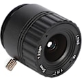Miniatyrbilde 3 av 5: Videoovervåkingssett, fast linse HD-linse 5 mm - 12 MP