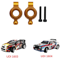 Pikkukuva 5 / 5: 2 kpl Metalliset taka-akselin napakannattimet SG 1603 1604 SG1603 SG1604 1601 1602 1/16 RC-auto päivitys, keltainen