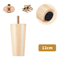 Miniatyrbilde 1 av 3: Sett med 4 massive treben for sofa, egnet for TV-skap, salongbord, skoskap, baderomskap (12 cm) - DENUOTOP