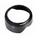 Miniatyrbilde 5 av 5: Hb53 Bajonett Objektivhette For Nikk Nikkor 24-120mm F/4g Ed Vr Dslr Objektiv (Erstatter Hb-53)