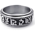 Miniatyrbillede 2 af 5: Ring, Rustfrit Stål, Spindende Spinner Tibetansk Mantra Padme, Sort Sølv - . 59 (18.8mm)
