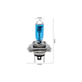 Miniatyrbilde 2 av 5: Super Hvite H4 100W 12V Bil Halogen Hovedlys Pærer 8500k 2 stk