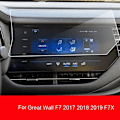 Miniatyrbild 3 av 5: GPS-navigeringsskärmsskydd i härdat glas för F7X 2017-2020