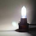 Miniatyrbilde 2 av 5: H15 Halogenpærer 12V 15/55W Frontlyspærer 5000K Varmt Hvit Tåkelys DRL Pære, 2 Stykker -